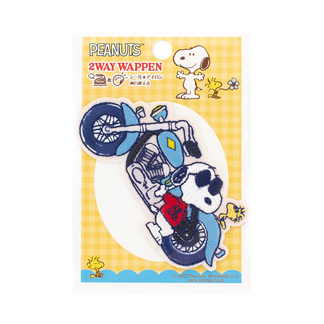ワッペン PEANUTS-ピーナッツ-（S02Y3576） ジョー・クール　バイク 08Bf99_