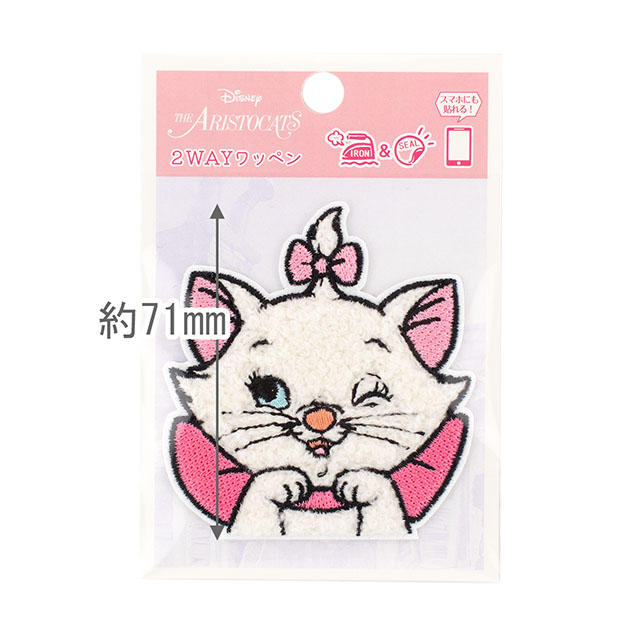 ワッペン マリー(D01Y3584) ウィンクフェイス 08Bf99_