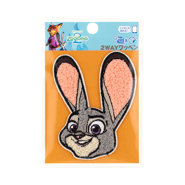ワッペン ズートピア2(D01Y3586) ジュディ フェイス 08Bf99_