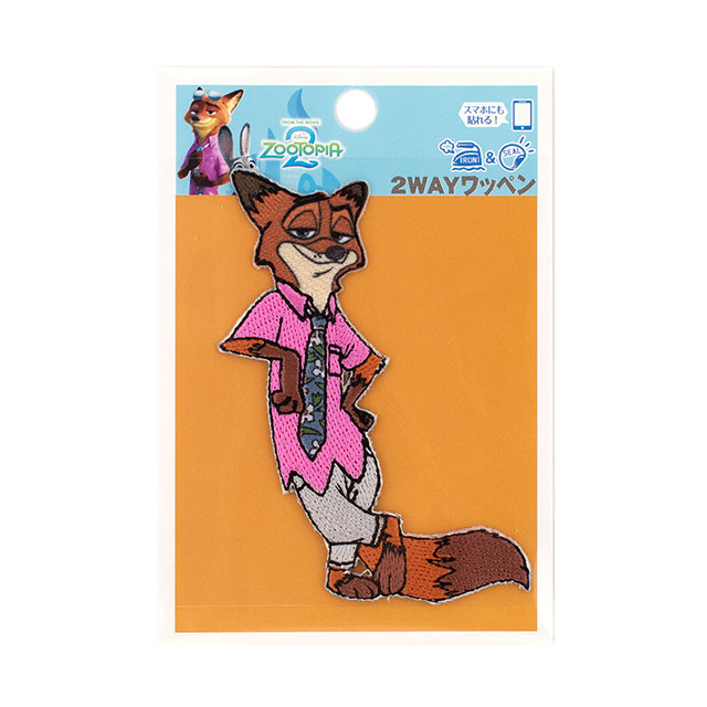 ワッペン ズートピア2(D01Y3588) ニック 立ち姿 08Bf99_