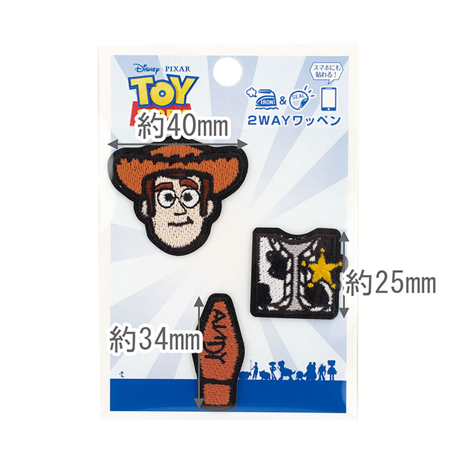 ワッペン トイ・ストーリー(D01Y3590) ウッディパーツアイコンセット 08Bf99_
