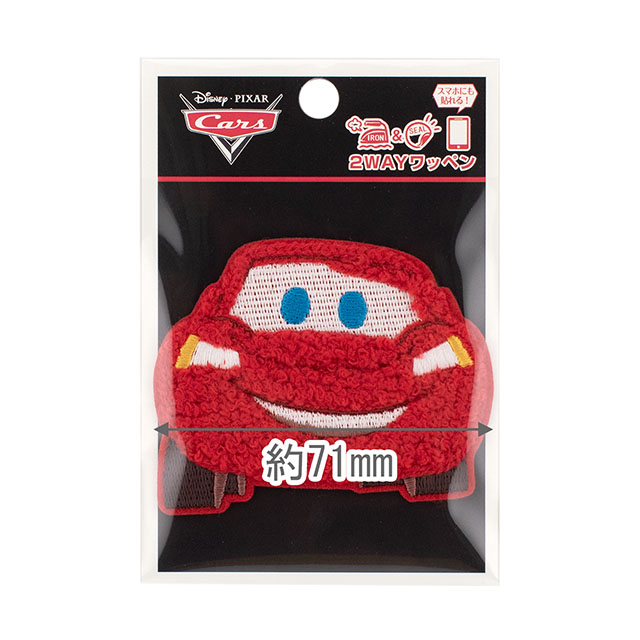 ワッペン カーズ(D01Y3593) マックイーン 08Bf99_