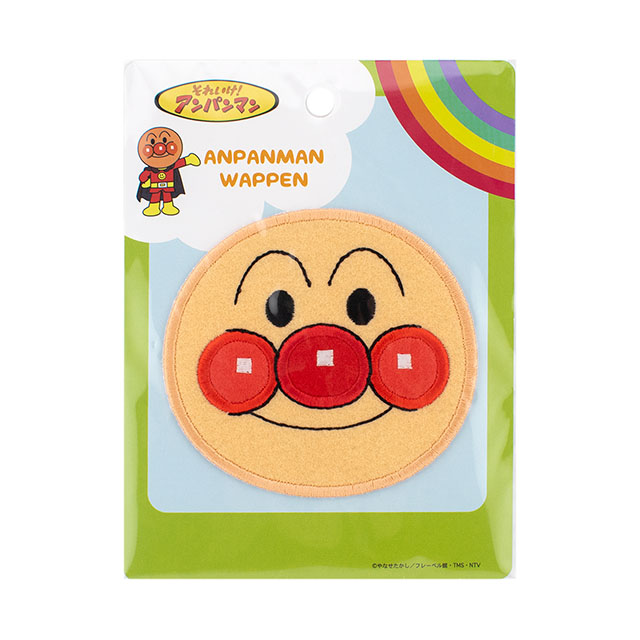 アンパンマン ビッグワッペン(APG2) アンパンマン2 08Bf99_