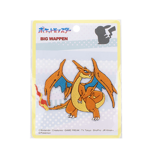 ポケットモンスター ビッグワッペン（PXG012） メガリザードンY 08Bf99_