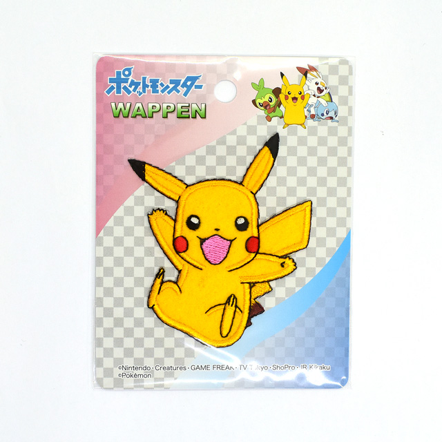 ワッペン ポケットモンスター Psw001 ピカチュウ H Ki オカダヤ Okadaya 布 生地 毛糸 手芸用品の専門店