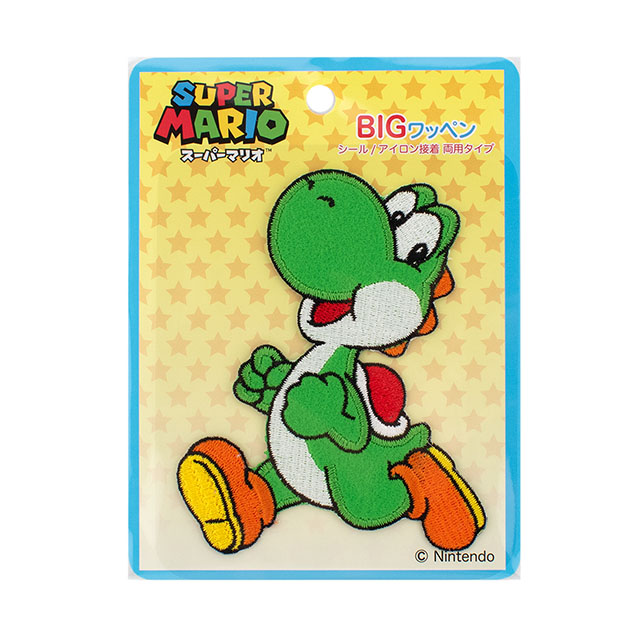 スーパーマリオ ビッグワッペン（MRX002） ヨッシー 08Bf99_