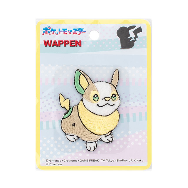 ポケットモンスター シールワッペン（PSW013） ワンパチ 08Bf99_