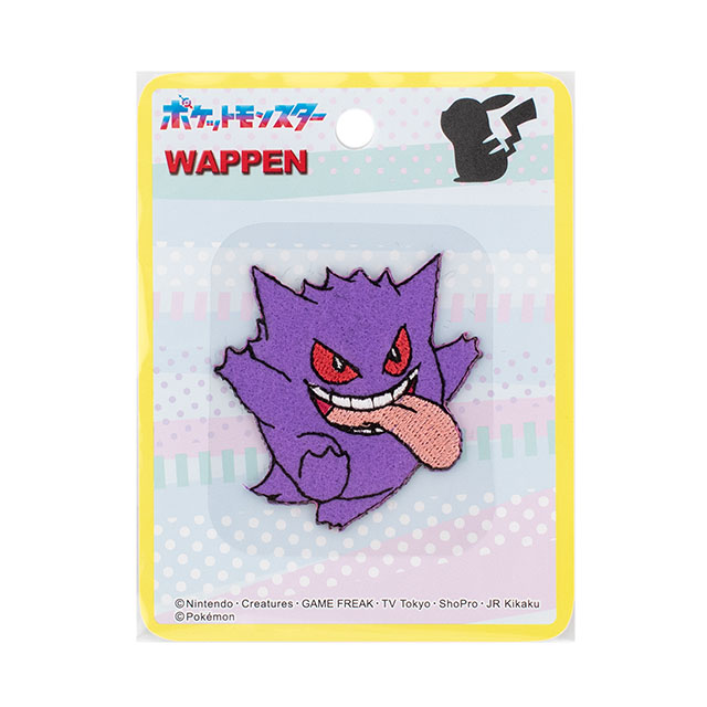 ポケットモンスター シールワッペン（PSW016） ゲンガー 08Bf99_