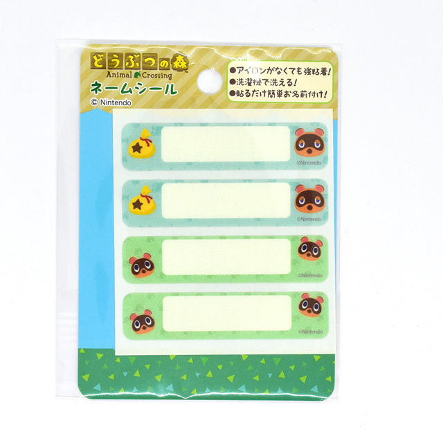ソーイング用副資材の通販/オカダヤ(okadaya) 布・生地、毛糸、手芸用品の専門店(並び順：価格(高い順) 6／11ページ)