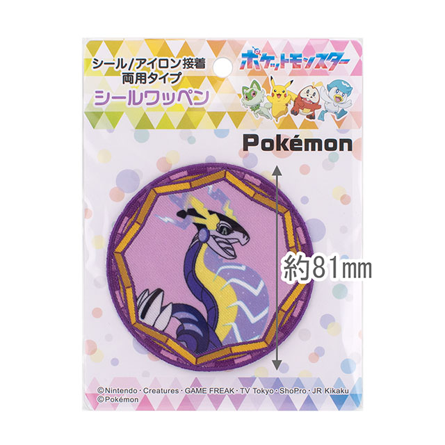 ポケットモンスター シールワッペン(POG002) ミライドン 08Bf99_