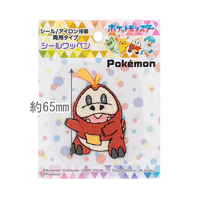 ポケットモンスター シールワッペン(POW002) ホゲータ 08Bf99_