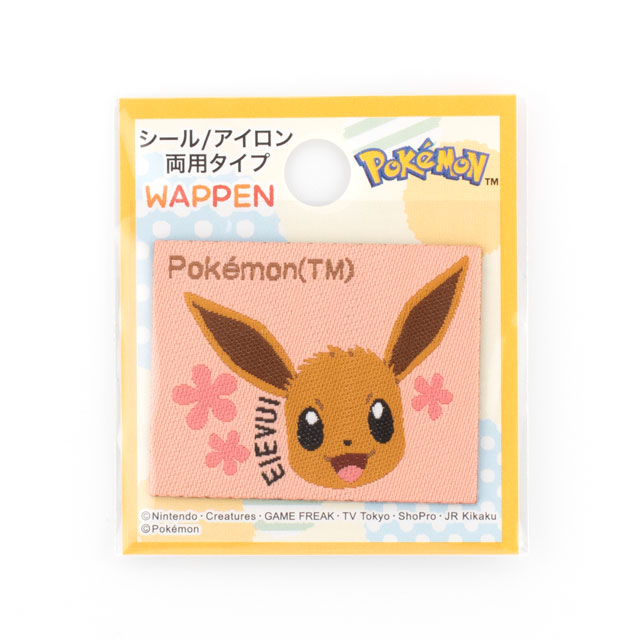 ワッペン ポケットモンスター 織りシールワッペン（PWS002） イーブイ 08Bf99_