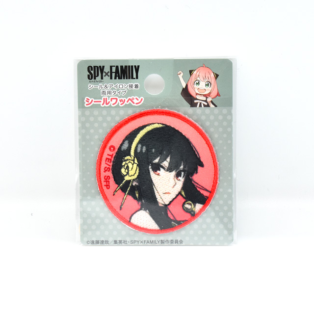 ワッペン SPY×FAMILY スパイファミリー シールワッペン（SFS002） ヨル 08Bf99_