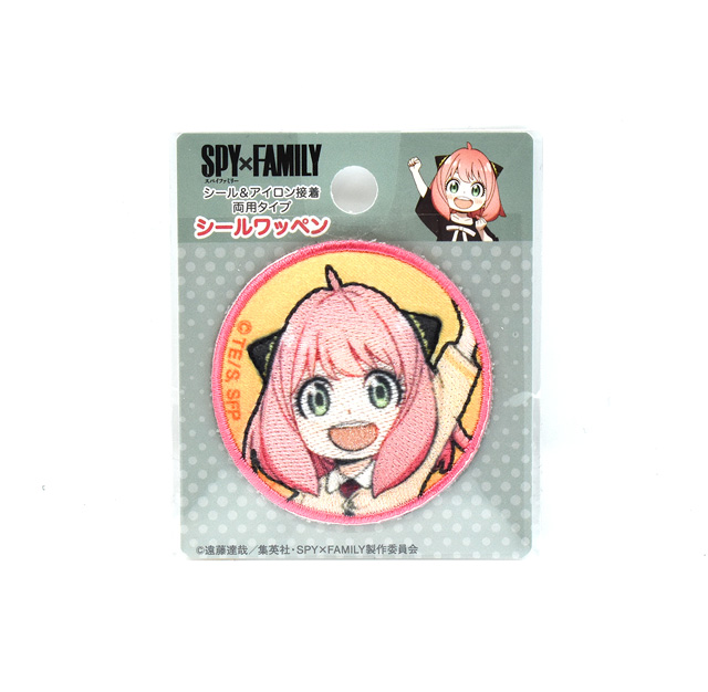 ワッペン SPY×FAMILY スパイファミリー シールワッペン（SFS004） アーニャ2 08Bf99_