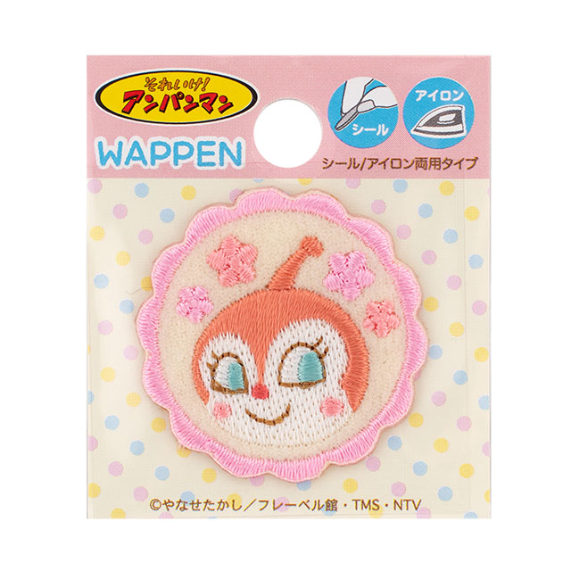 アンパンマン ミニシールワッペン（ANC032） ドキンちゃん 08Bf99_