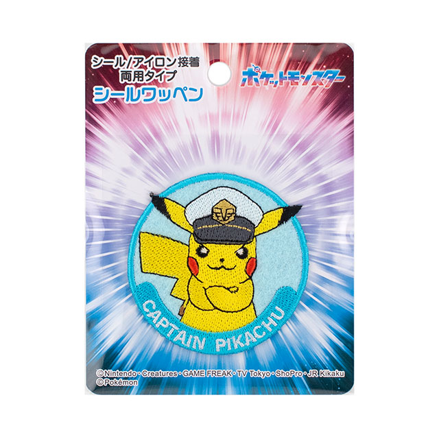 ポケットモンスター シールワッペン（POW004） キャプテンピカチュウ 08Bf99_