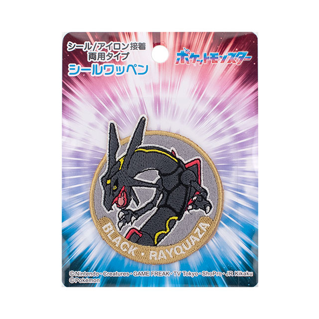 ポケットモンスター シールワッペン（POW005） 黒いレックウザ 08Bf99_
