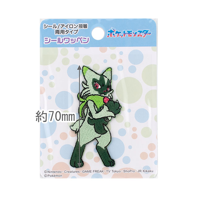 ポケットモンスター シールワッペン(POW020) ニャローテ 08Bf99_