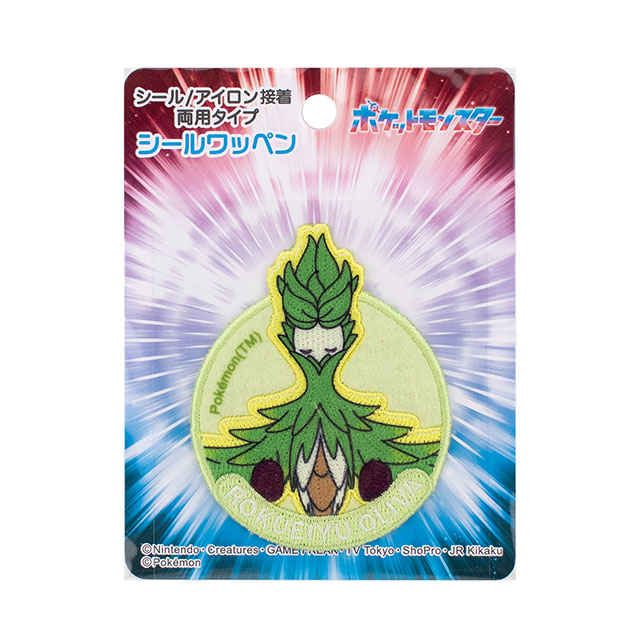 ポケットモンスター シールワッペン（POW008） 六英雄のオリーヴァ 08Bf99_