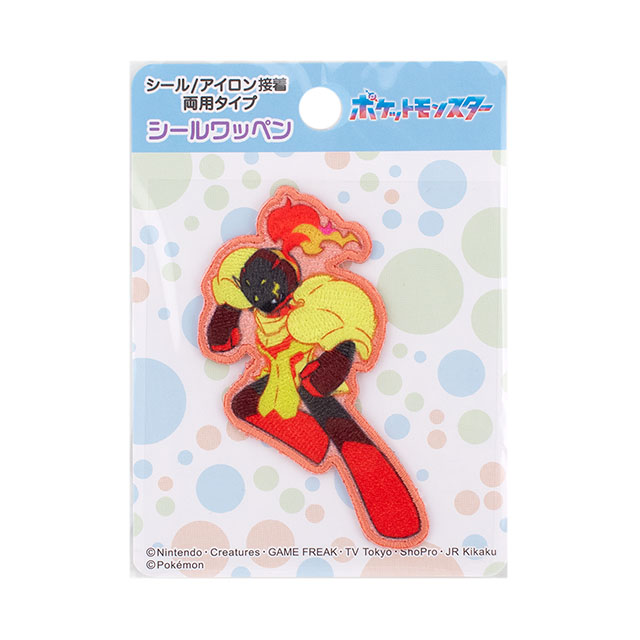 ポケットモンスター シールワッペン(POW024) グレンアルマ 08Bf99_