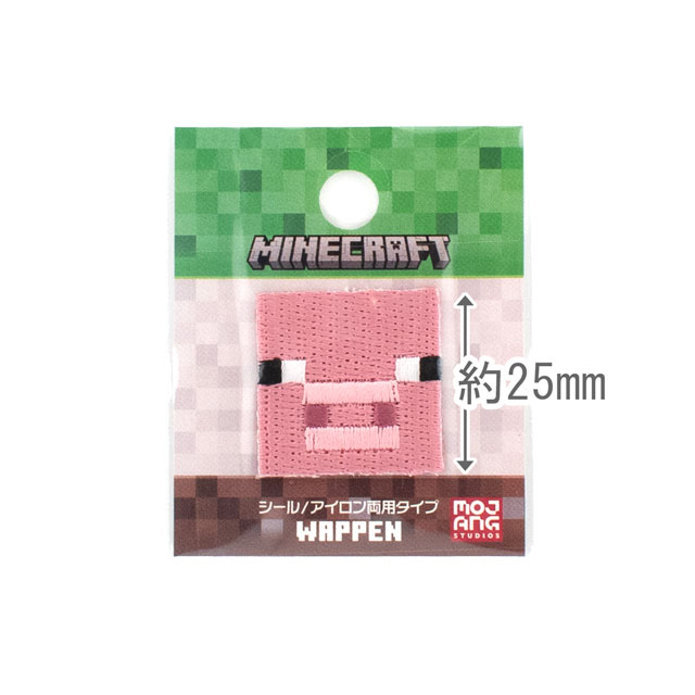 ワッペン マインクラフト シールワッペン小(MYS005) PIG ブタ 08Bf99_