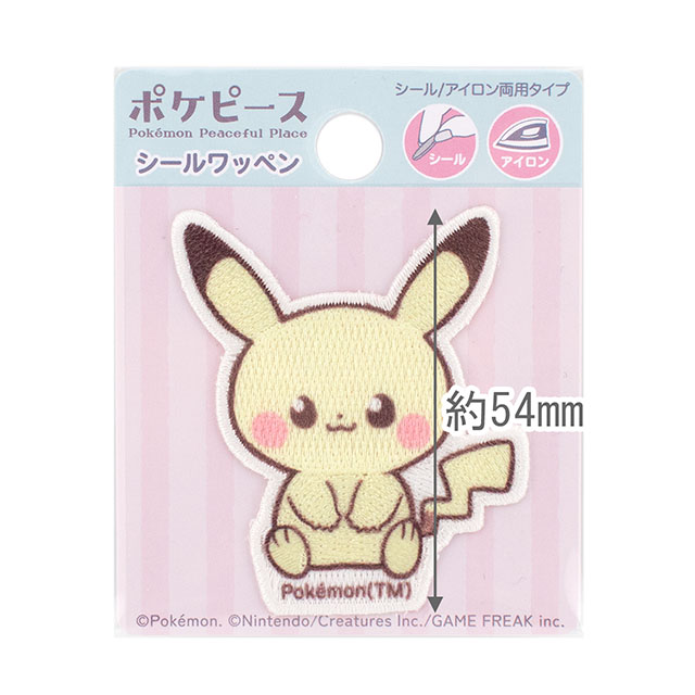 ポケットモンスター ポケピース シールワッペン(PPS001) ピカチュウ 08Bf99_