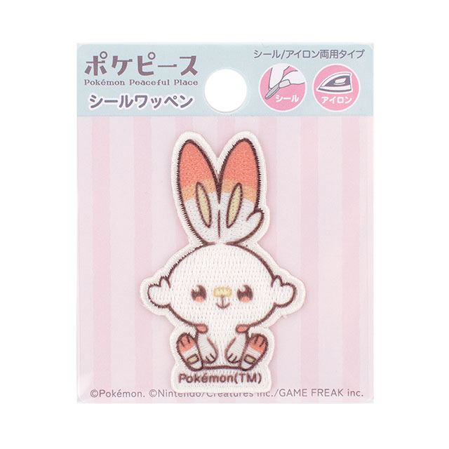 ポケットモンスター ポケピース シールワッペン(PPS003) ヒバニー 08Bf99_