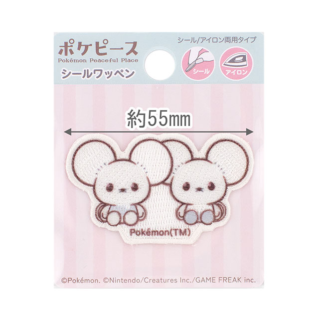 ポケットモンスター ポケピース シールワッペン(PPS008) ワッカネズミ 08Bf99_