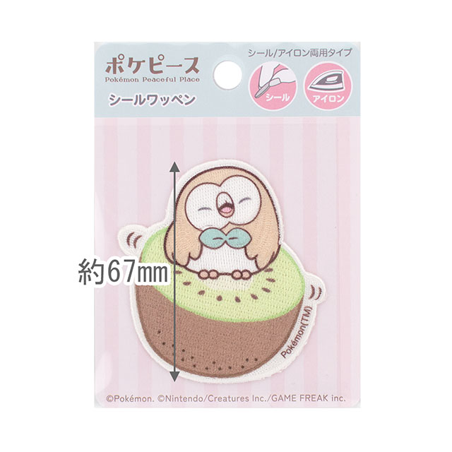 ポケットモンスター ポケピース シールワッペン(PPW004) モクロー 08Bf99_