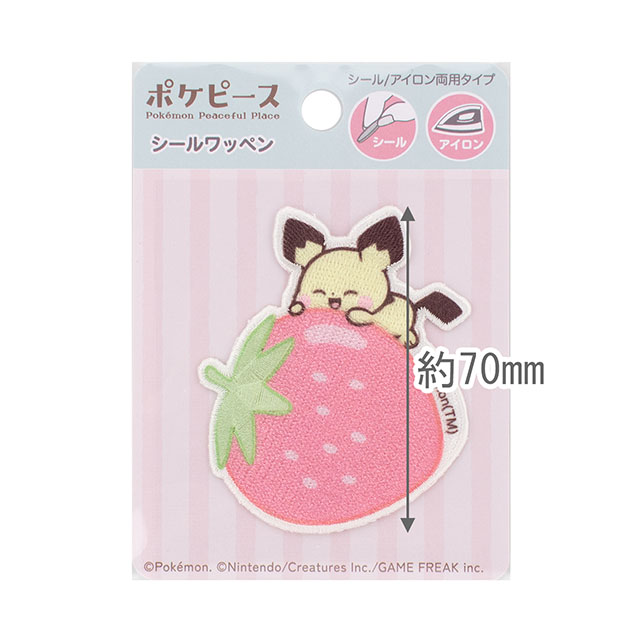 ポケットモンスター ポケピース シールワッペン(PPW006) ピチュー 08Bf99_