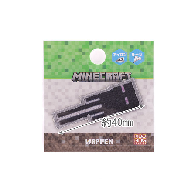 ワッペン マインクラフト シールワッペン(MYS025) ENDERMAN エンダーマン 08Bf99_
