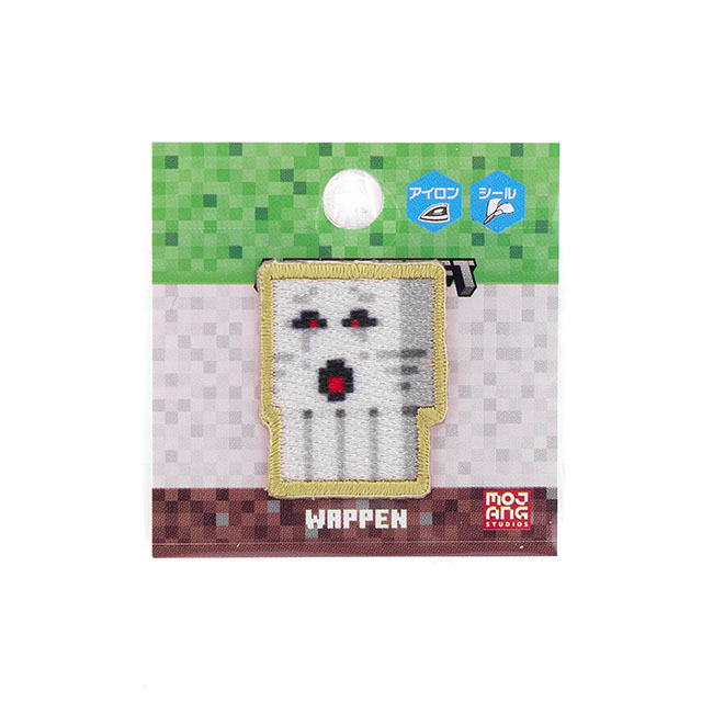 ワッペン マインクラフト シールワッペン(MYS026) GHAST ガスト 08Bf99_