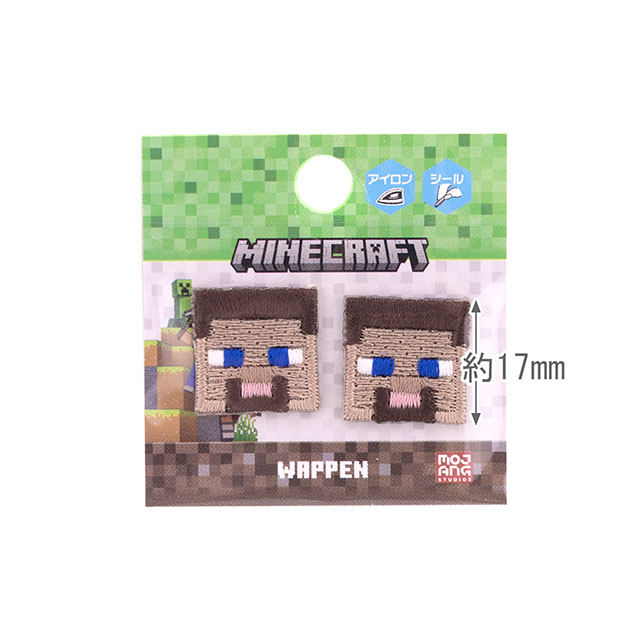 ワッペン マインクラフト プチシールワッペン(MYP002) スティーブ 08Bf99_