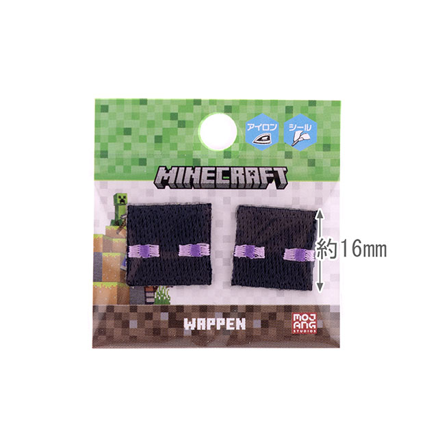ワッペン マインクラフト プチシールワッペン(MYP004) エンダーマン 08Bf99_
