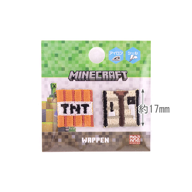 ワッペン マインクラフト プチシールワッペン(MYP007) TNT・作業台 08Bf99_