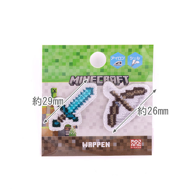 ワッペン マインクラフト プチシールワッペン(MYP009) ダイヤモンドの剣・弓矢 08Bf99_