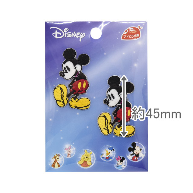 ワッペン Disney ミッキーマウス （DI400-DI44） Mickey (H)_4b_