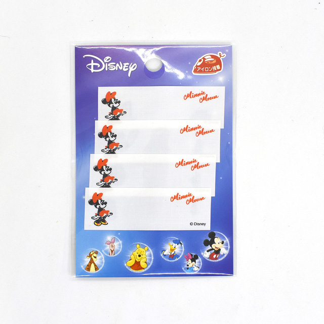 ネームラベル Disney（MY3001-MY399） ミニーマウス (H)_4b_