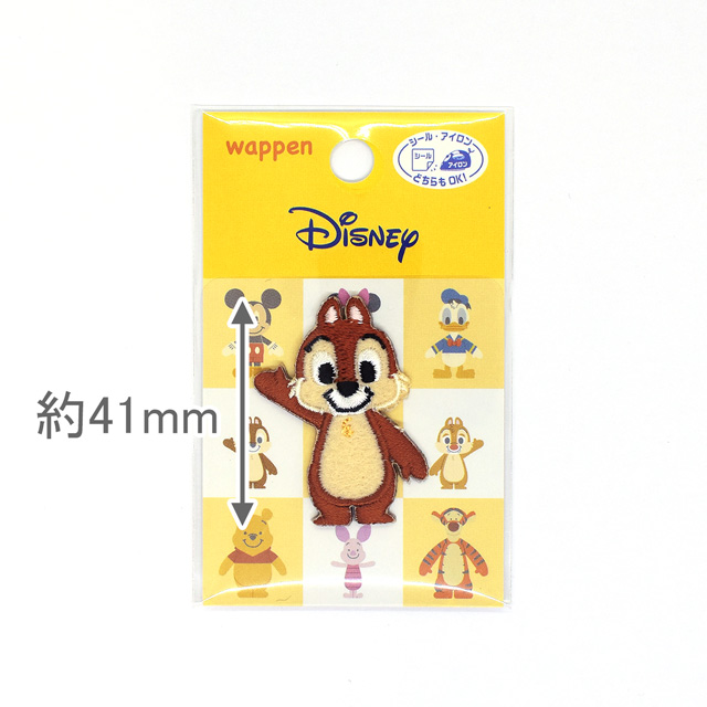 ワッペン Disney ワッペン My3802 My468 シール アイロン接着ワッペン チップ H 4b オカダヤ Okadaya 布 生地 毛糸 手芸用品の専門店