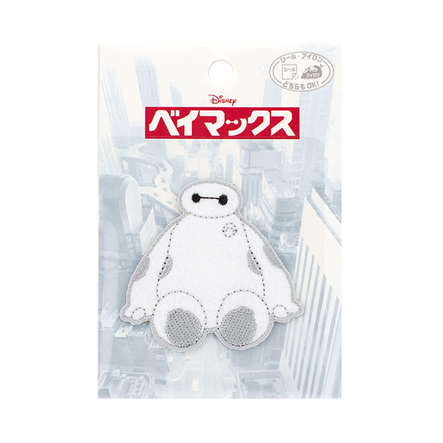 ワッペン ベイマックス(MY7001) 色番MY534 08Bf99_