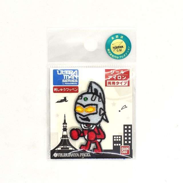 ワッペン ウルトラマンシリーズ Pu300 Pu04 バルタン星人 H Ki オカダヤ Okadaya 布 生地 毛糸 手芸用品の専門店