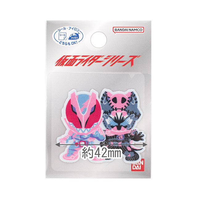 ワッペン 仮面ライダーシリーズ(IM380) IM24.仮面ライダー リバイス 08Bf99_