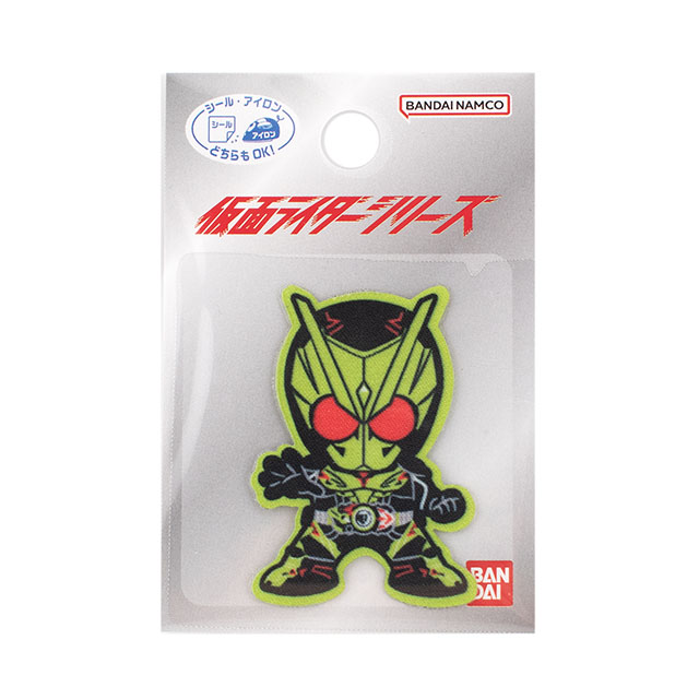 ワッペン 仮面ライダーシリーズ（IM380） IM26.仮面ライダー ゼロワン 08Bf99_