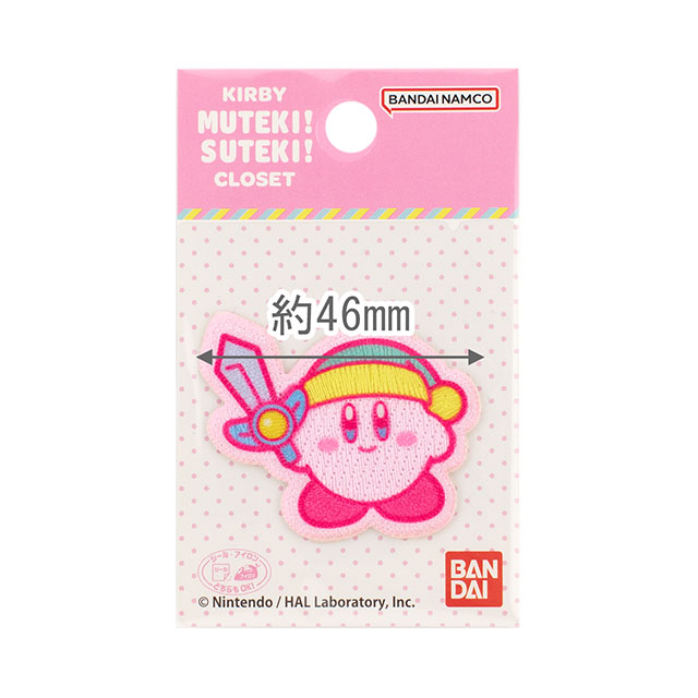 ワッペン 星のカービィ KIRBY MUTEKI!SUTEKI!CLOSET(BAN500) BAN 141.ソード 08Bf99_