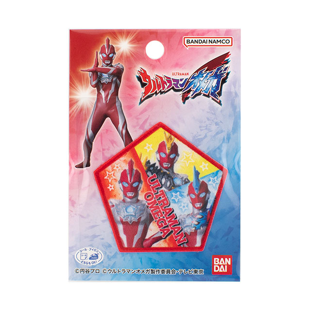 ワッペン ウルトラマン オメガ(BAN650) 色番BAN151 08Bf99_