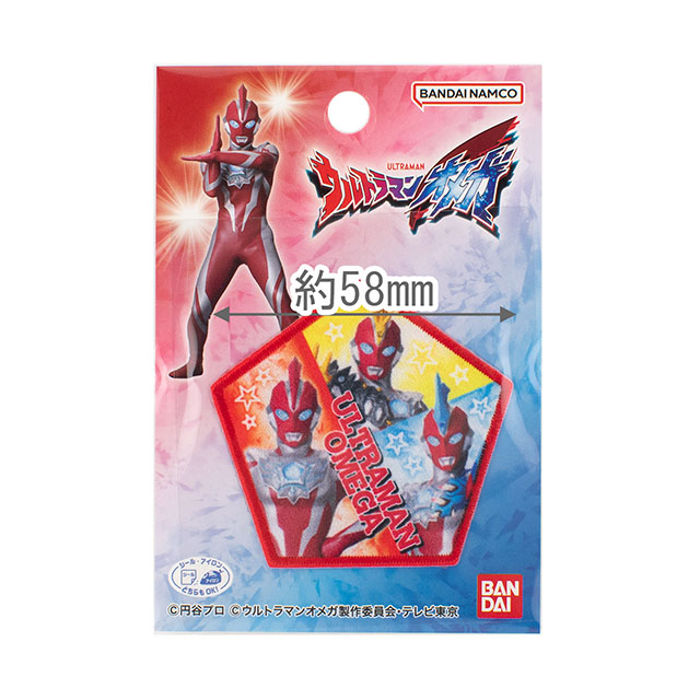 ワッペン ウルトラマン オメガ(BAN650) 色番BAN151 08Bf99_