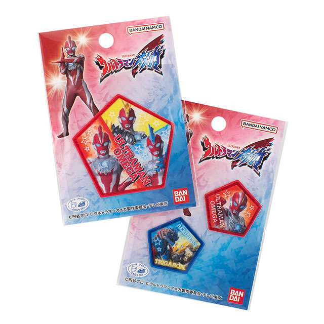 ワッペン ウルトラマン オメガ(BAN650) 色番BAN151 08Bf99_