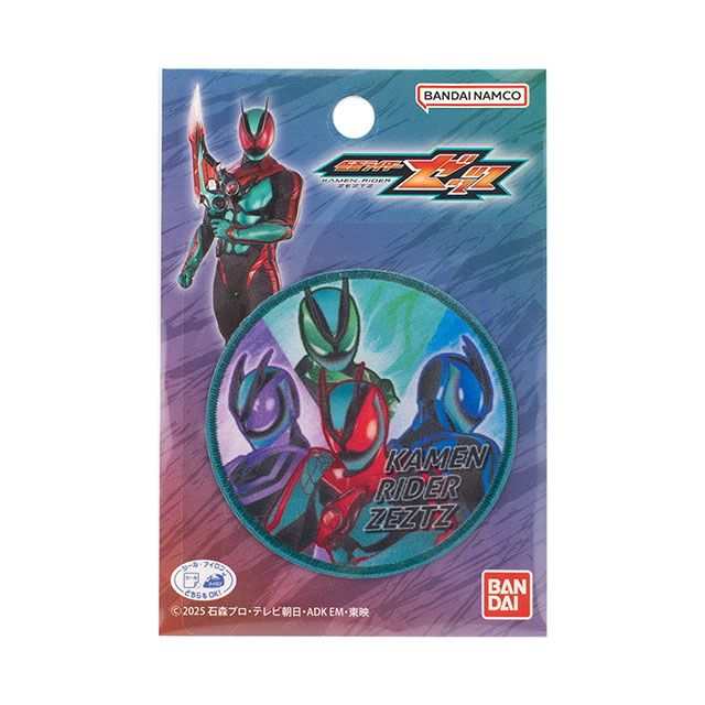 ワッペン 仮面ライダーゼッツ(BAN650) 色番BAN153 08Bf99_