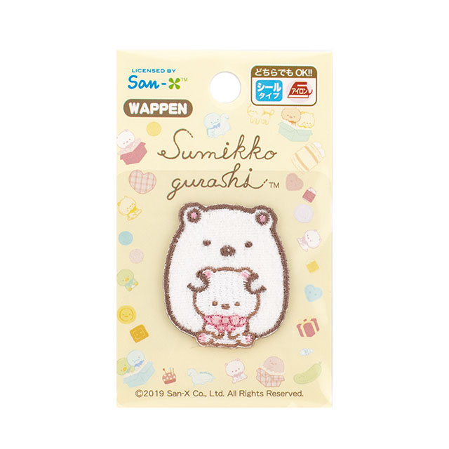 ワッペン すみっコぐらし しろくまのてづくりぬいぐるみ（PSU350） PSU101.しろくま 08Bf99_
