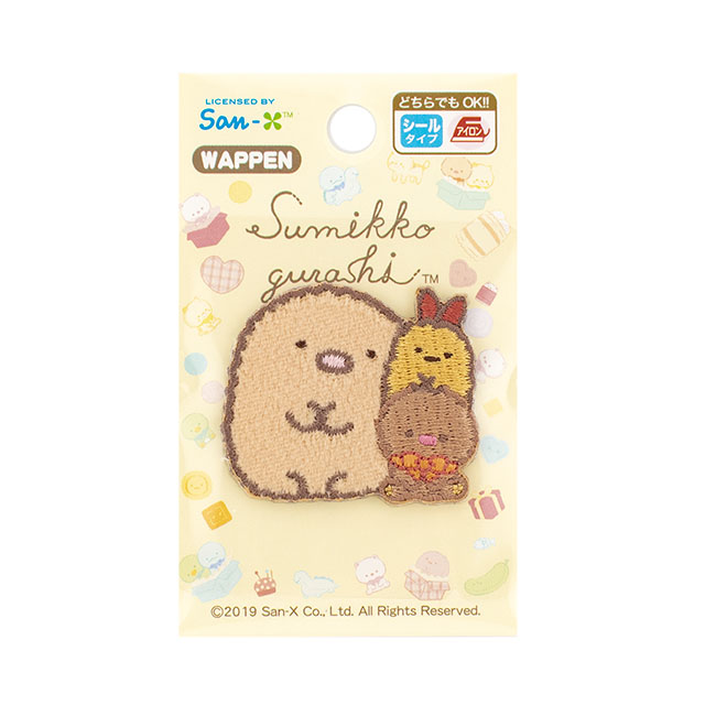 ワッペン すみっコぐらし しろくまのてづくりぬいぐるみ（PSU350） PSU103.とんかつとえびふらいのしっぽ 08Bf99_